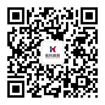 关注微信公众号